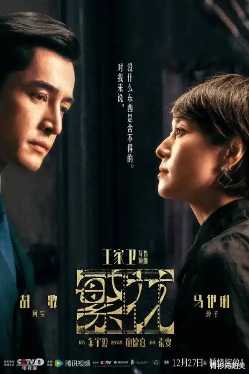 都市边缘热播剧集在线视频播放