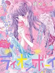 声音角斗场音乐综艺在线观看