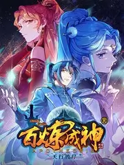 城市观察日记观察类综艺在线播放